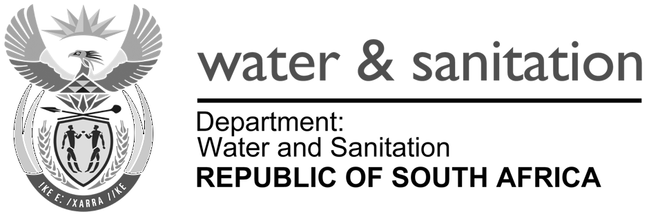 Department of Water and Sanitation logo