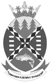 Emakhazeni Municipality logo